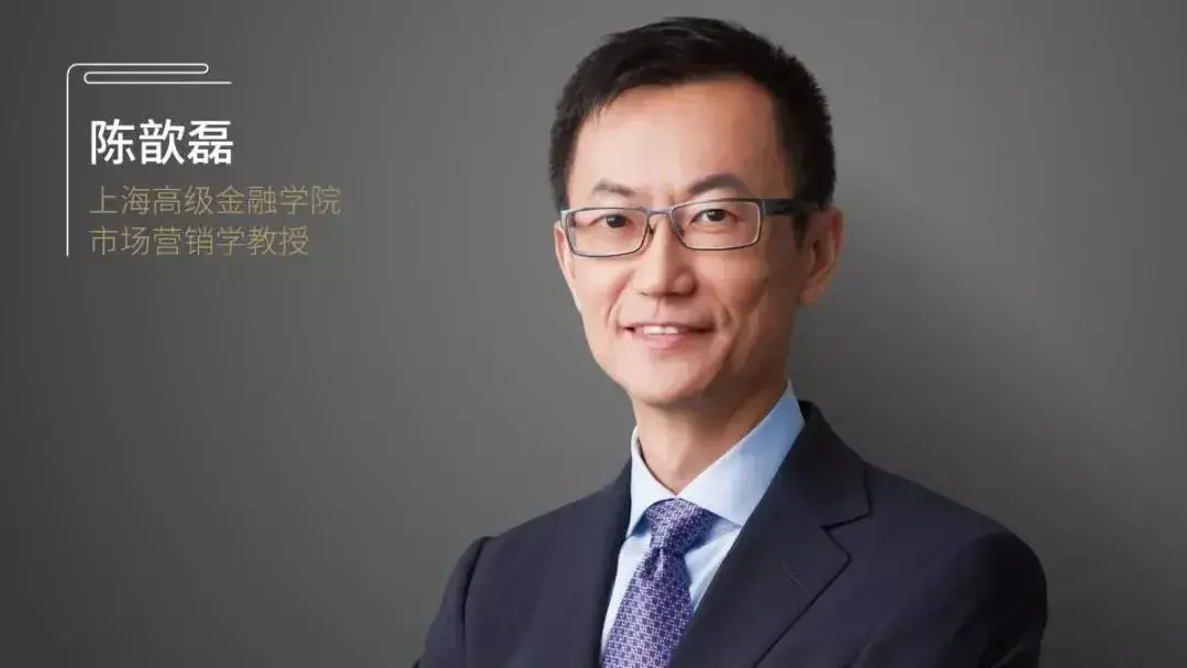 陈欣磊:如何控制游戏行业？