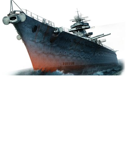 玩法多样 感受不同海战激情