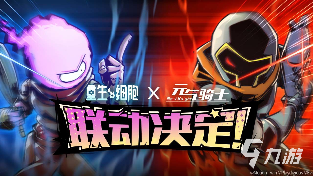 安卓十大耐玩单机手游2022 2022十大耐玩的安卓手游推荐