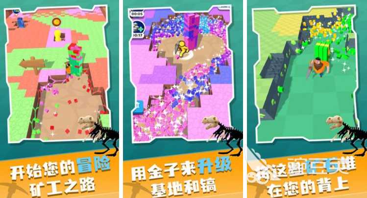 十大最良心大型单机手游合集 2023必玩的单机手游排行榜分享