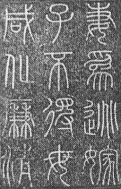 2019上半年事业单位联考《职业能力倾向测验》B类真题及答案